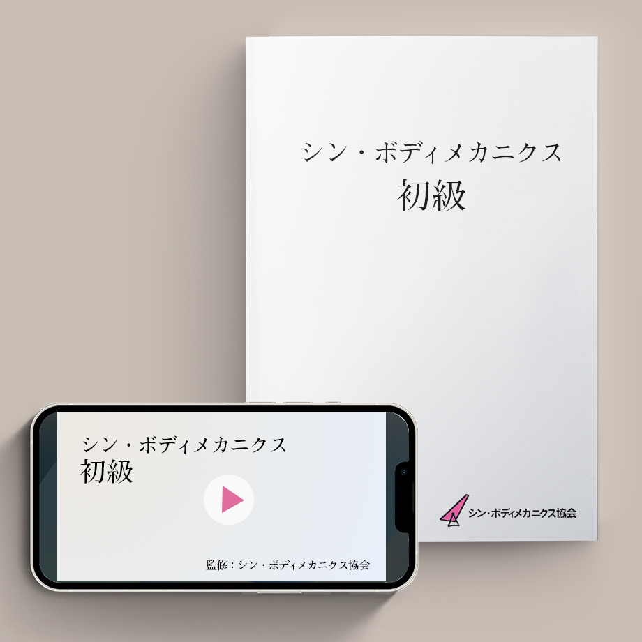 67addd639dd50303ff216193