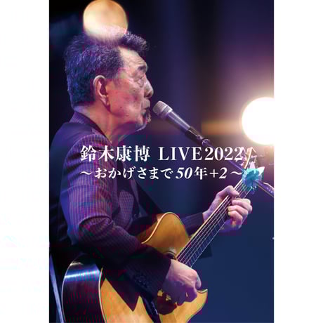 yass様 専用ページ YASS Official Shop