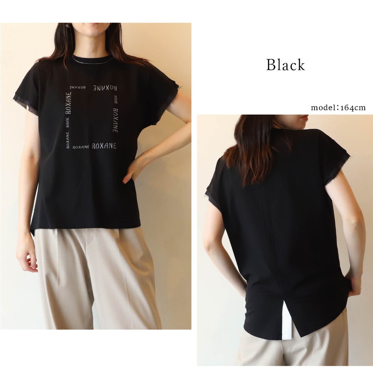シルケットロゴTシャツ【7/24LIVE紹介】 | AORA