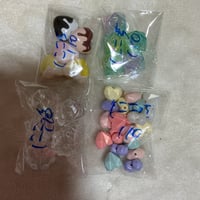 にこっち様