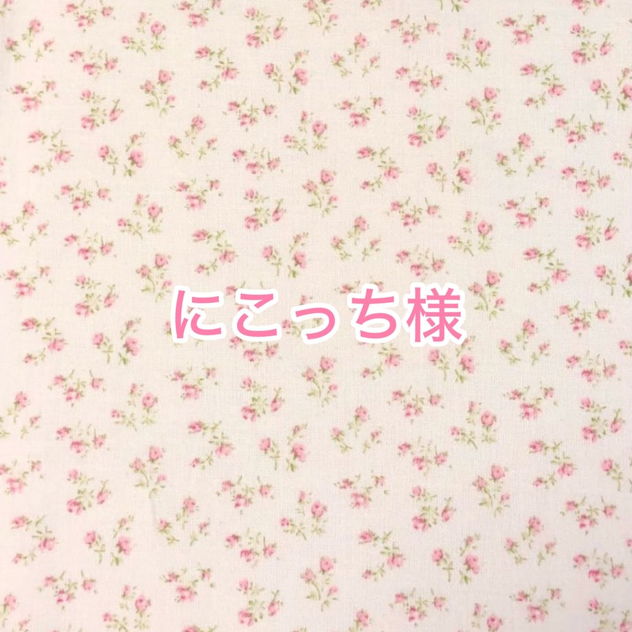 6a07bc49ff9a539cc5d2b4c8