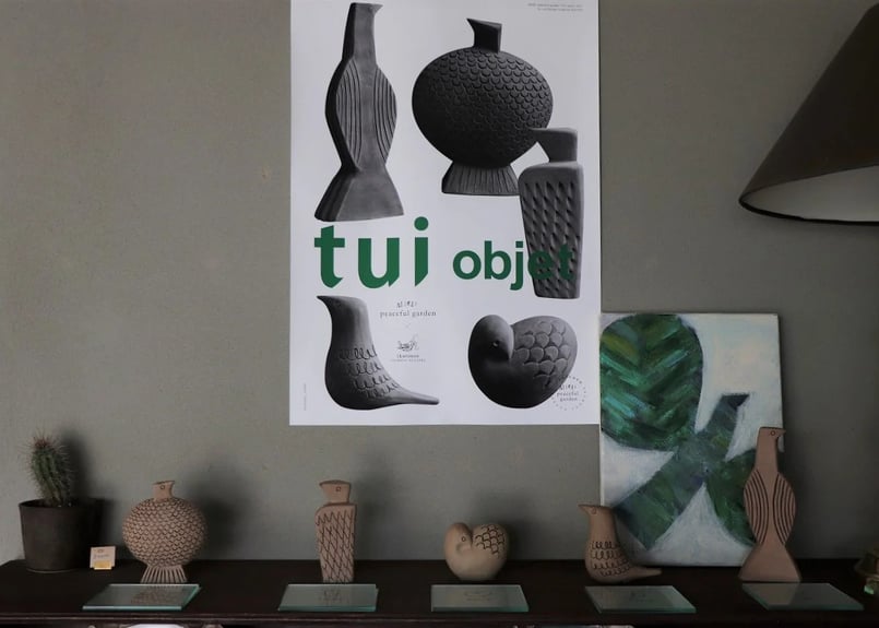 tui objet ［hope］ | o n i k