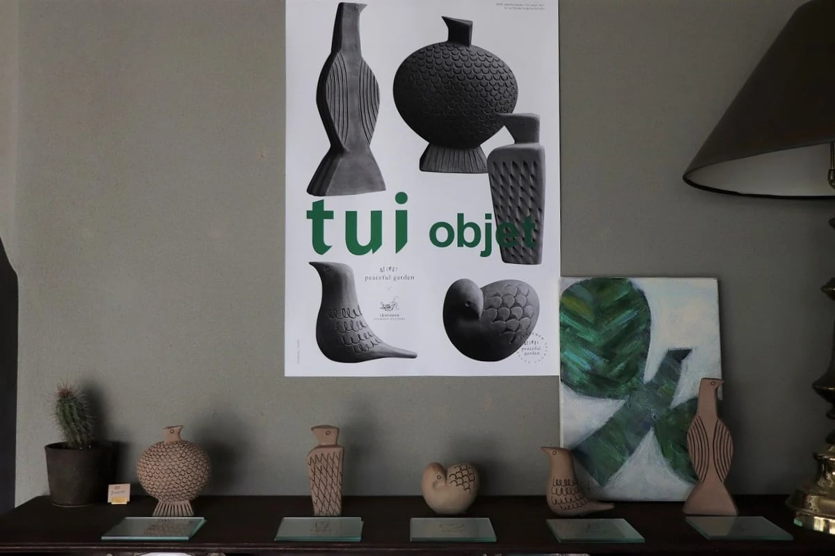 tui objet ［peace］ | o n i k