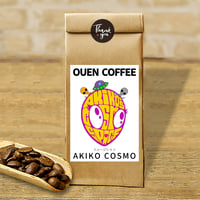 【ミュージシャン AKIKO COSMO ①】OUEN COFFEE 世界ドリップパックコーヒー セレクトパック