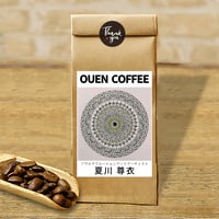 【ソウルクリエーションアートアーティスト 夏川尊衣 ①】OUEN COFFEE 世界ドリップパックコーヒー セレクトパック