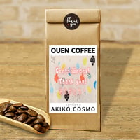 【ミュージシャン AKIKO COSMO ②】OUEN COFFEE 世界ドリップパックコーヒー セレクトパック