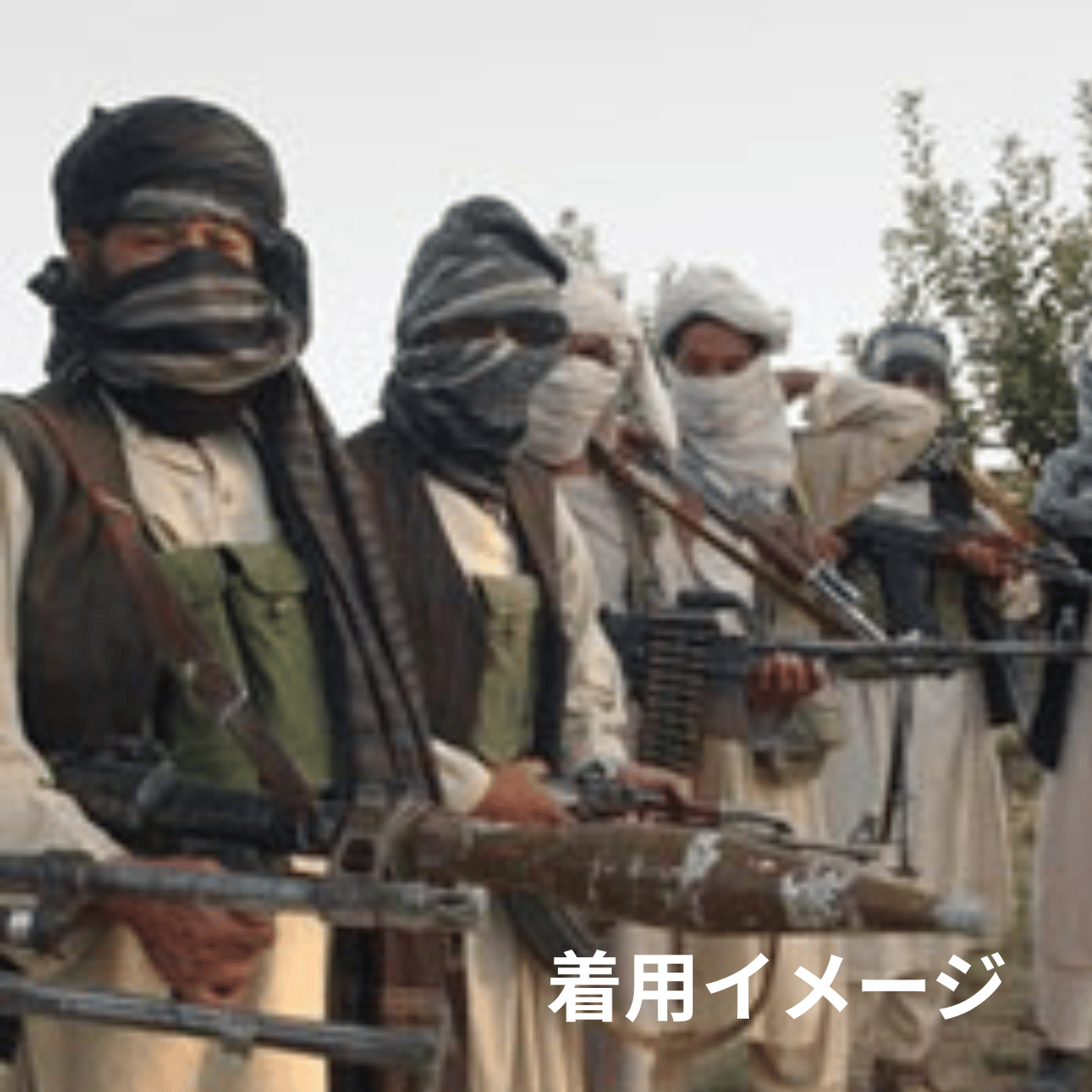 中国人民解放軍80式チェストリグAK用レプリカ アフガンゲリラ装備