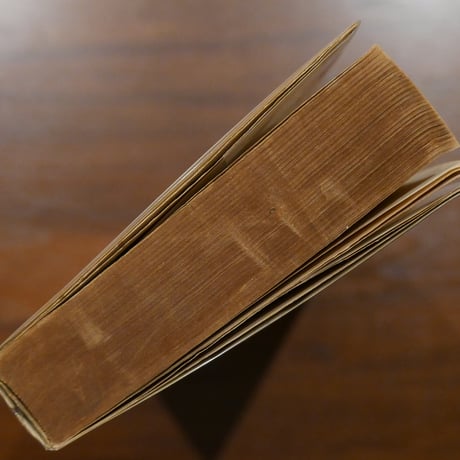 幻影城　探偵小説評論集　江戸川亂歩　岩谷書店