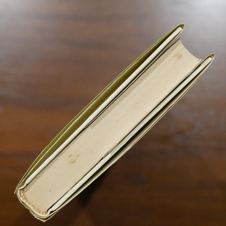 夢想の解読　近代詩人論　饗庭孝男　美術公論社