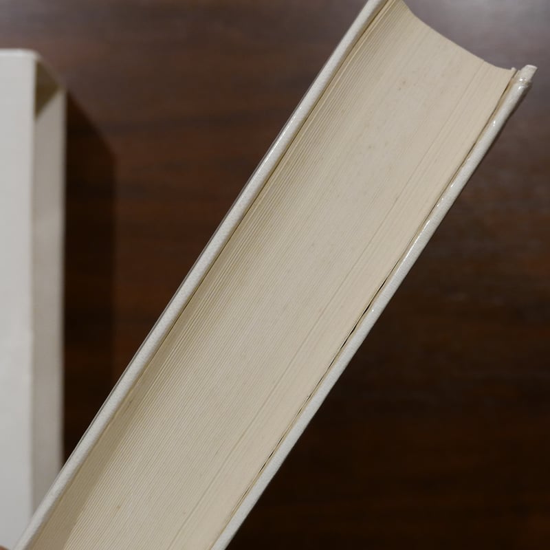 堀口大學全詩集 筑摩書房 | 書肆 原光