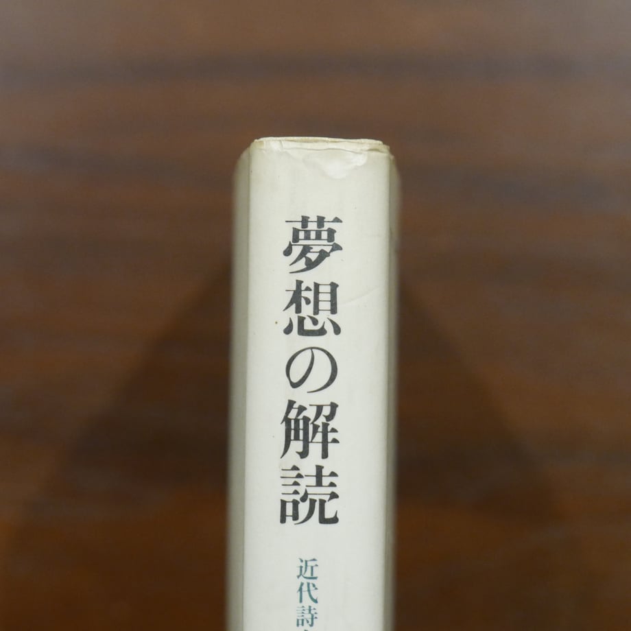 6856a495c41f4e623ea33194