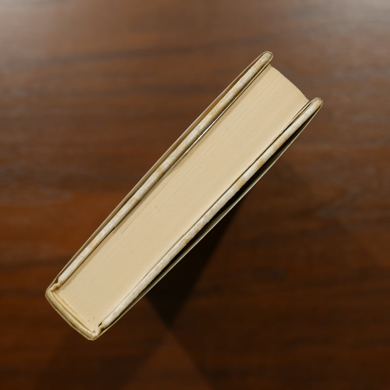 プラハの妖術師（ゴシック叢書11） F・M・クロフォード 木内信敬訳