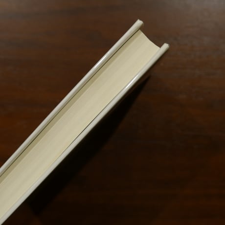 夜ごとの円盤　怪獣夢幻館　実相寺昭雄　大和書房
