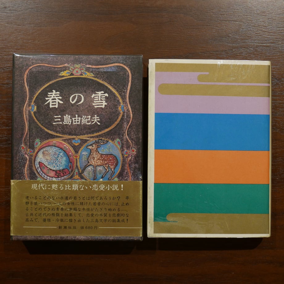686cfdc2c52ca9185fa780bb