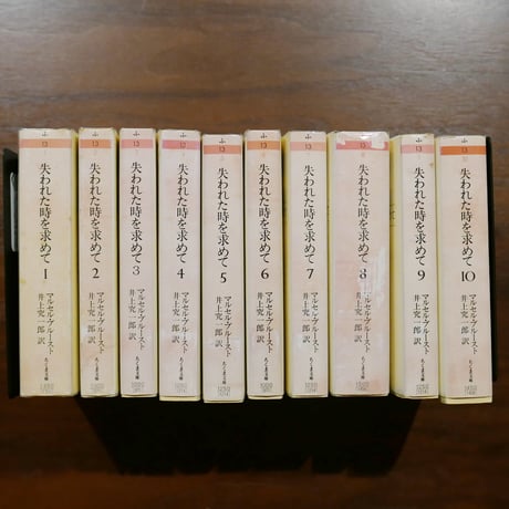 書肆 原光