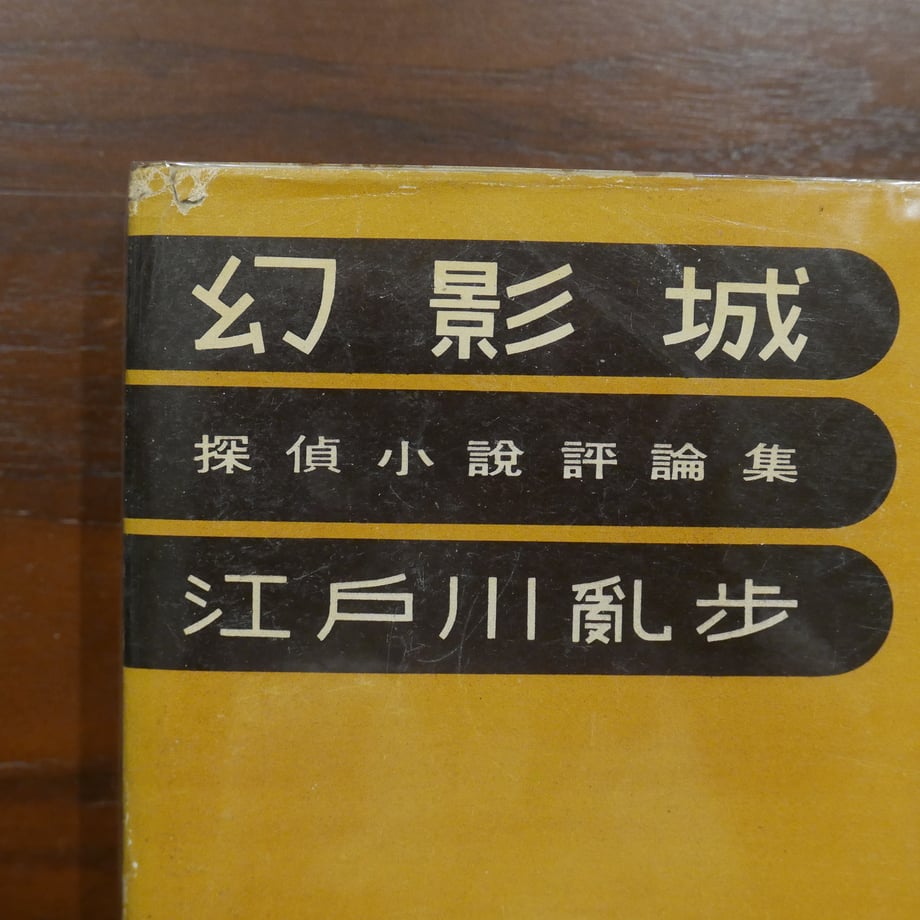 697f2aa1233fa8322e69ff64