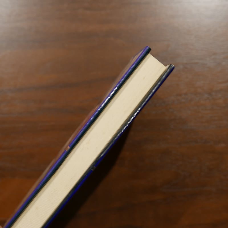 フランケンシュタイン（ゴシック叢書6） M・W・シェリー 臼田昭訳 国書