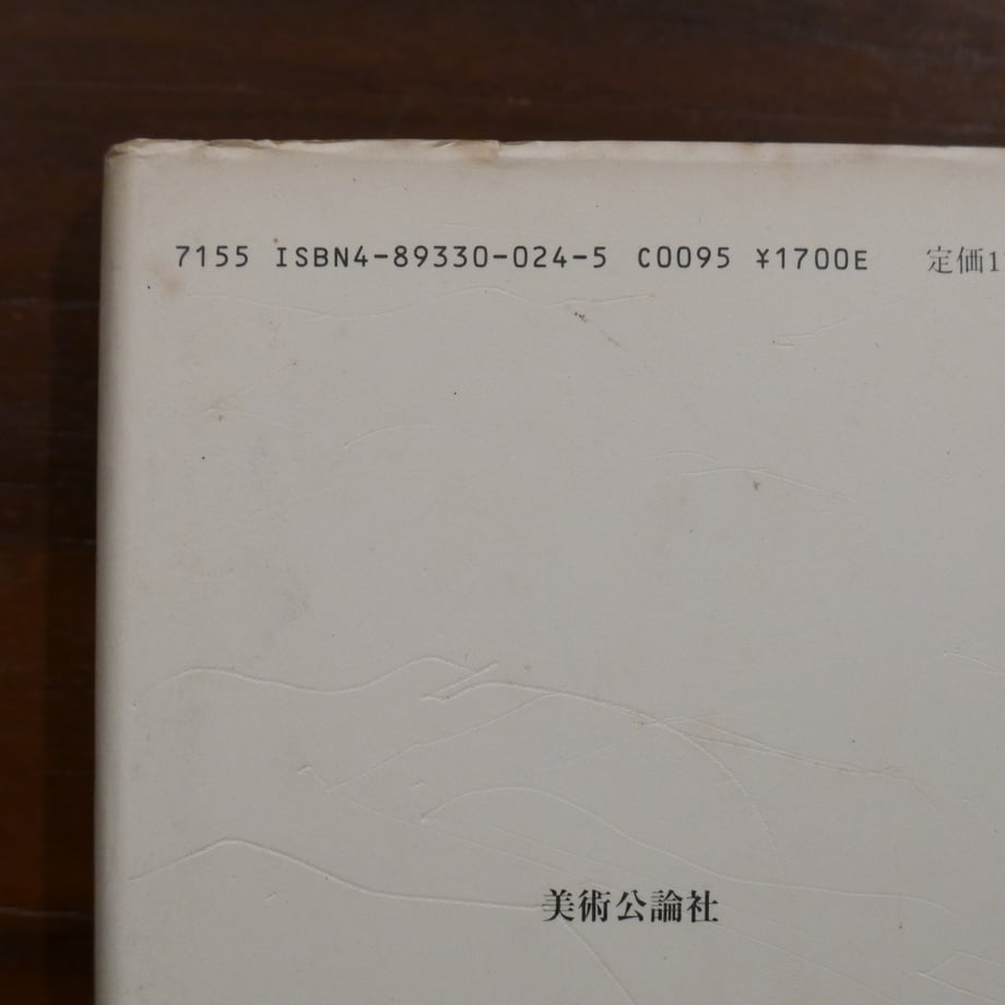 6856a495c41f4e623ea33194