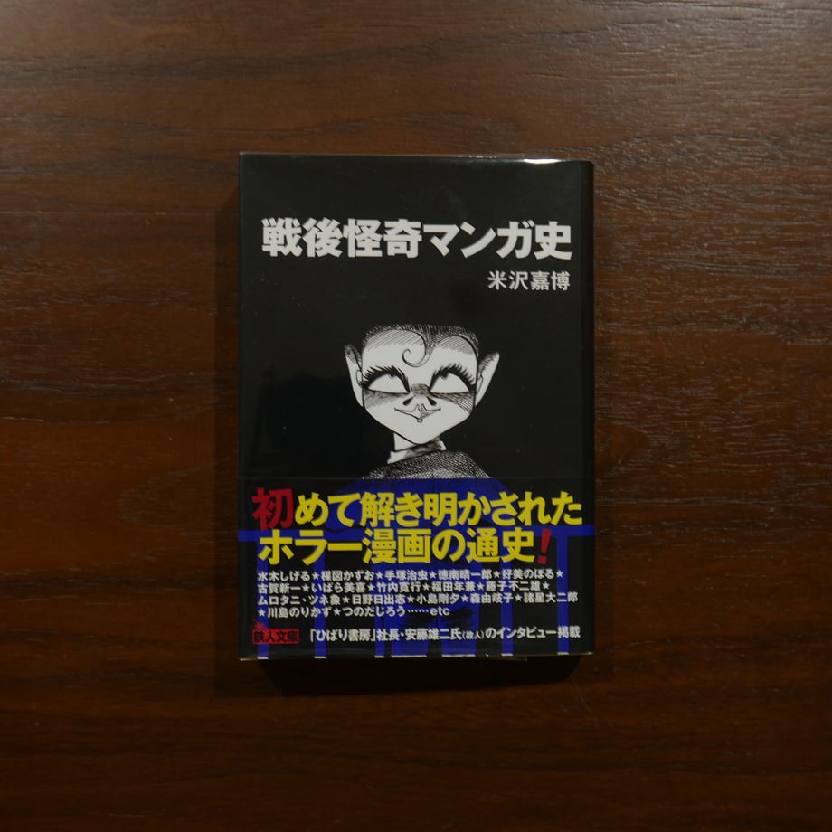 690488e71c5df01ebdf64ced