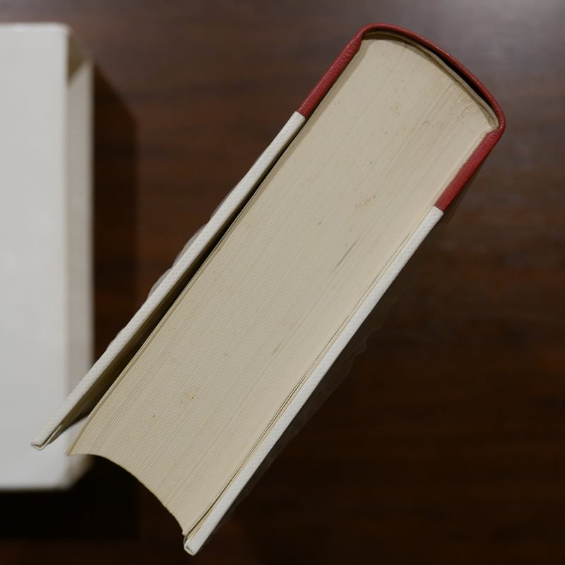 堀口大學全詩集 筑摩書房 | 書肆 原光