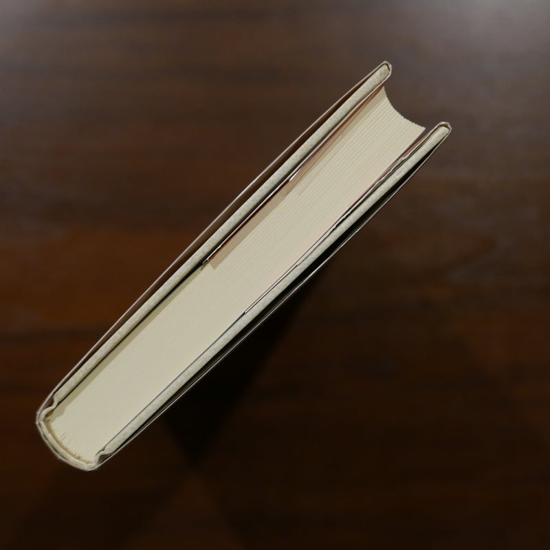 黄金の百合 フィリップ・ソレルス 岩崎力訳 集英社 | 書肆 原光