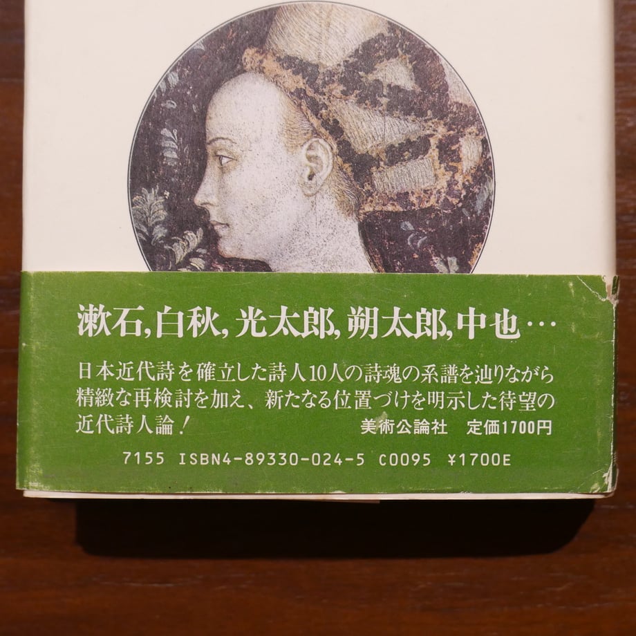 6856a495c41f4e623ea33194