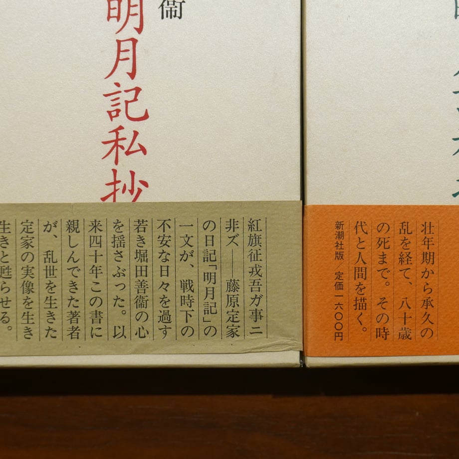 697367ff8fe718c53d50bf64