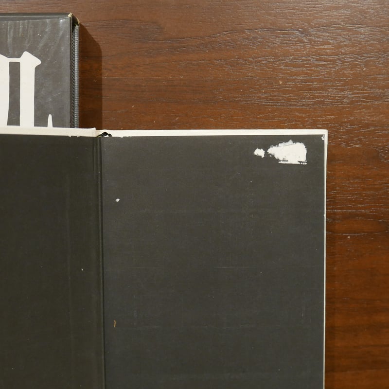 安部公房　飢餓同盟　初版　カバー　帯 Amazon.co.jp: ○ 初版 安部公房 飢餓同盟 初版カバー帯 昭和29年 古書