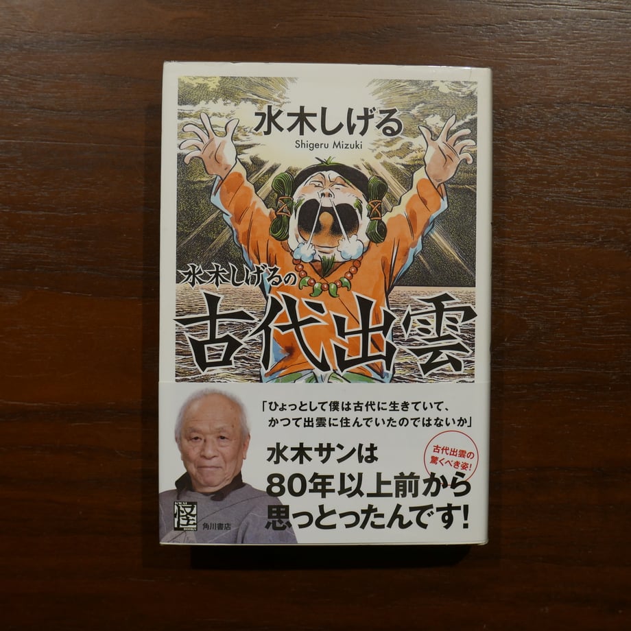 69cbc0889dd503b341d0e883