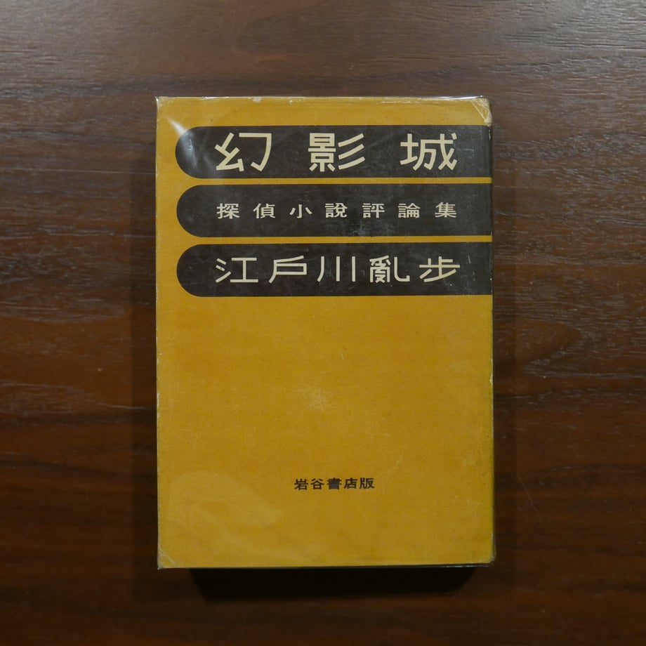 697f2aa1233fa8322e69ff64