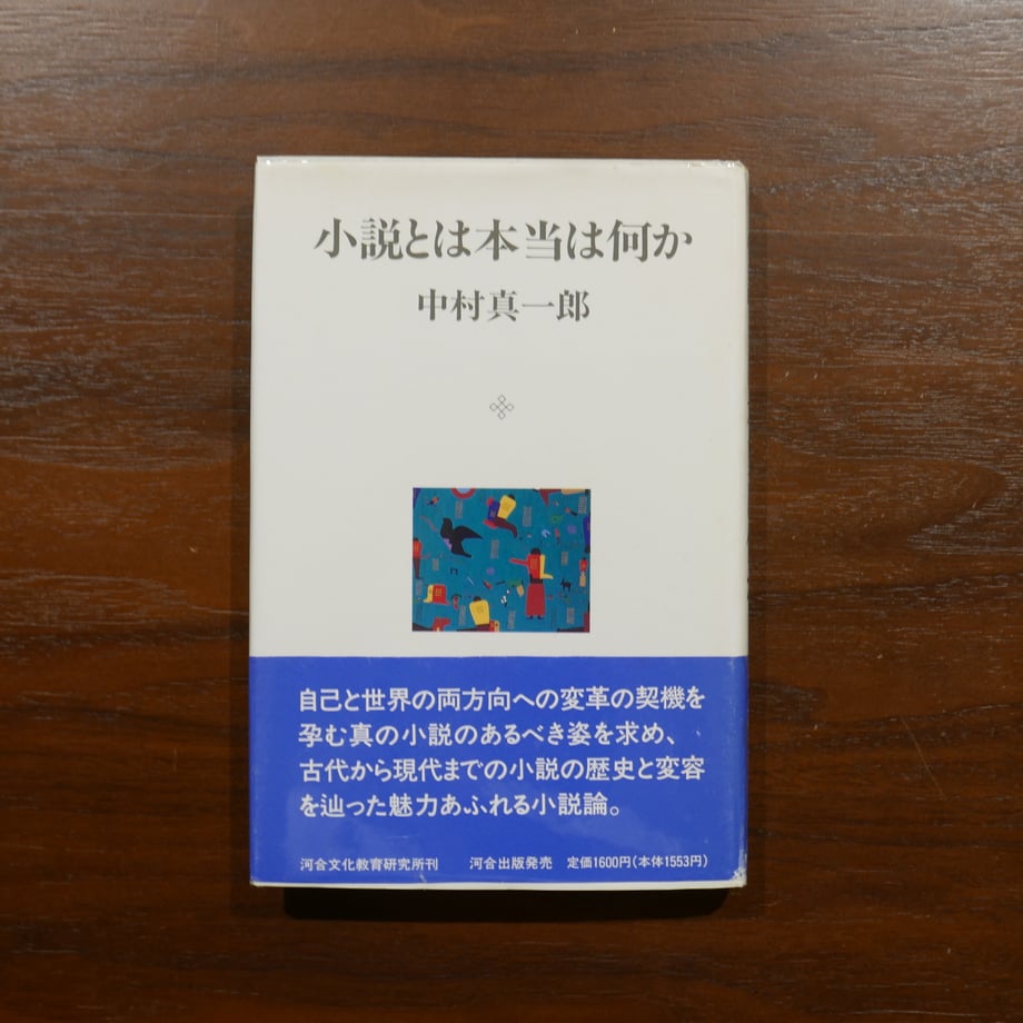 68e4e5bc3631dbcde23b7bc3