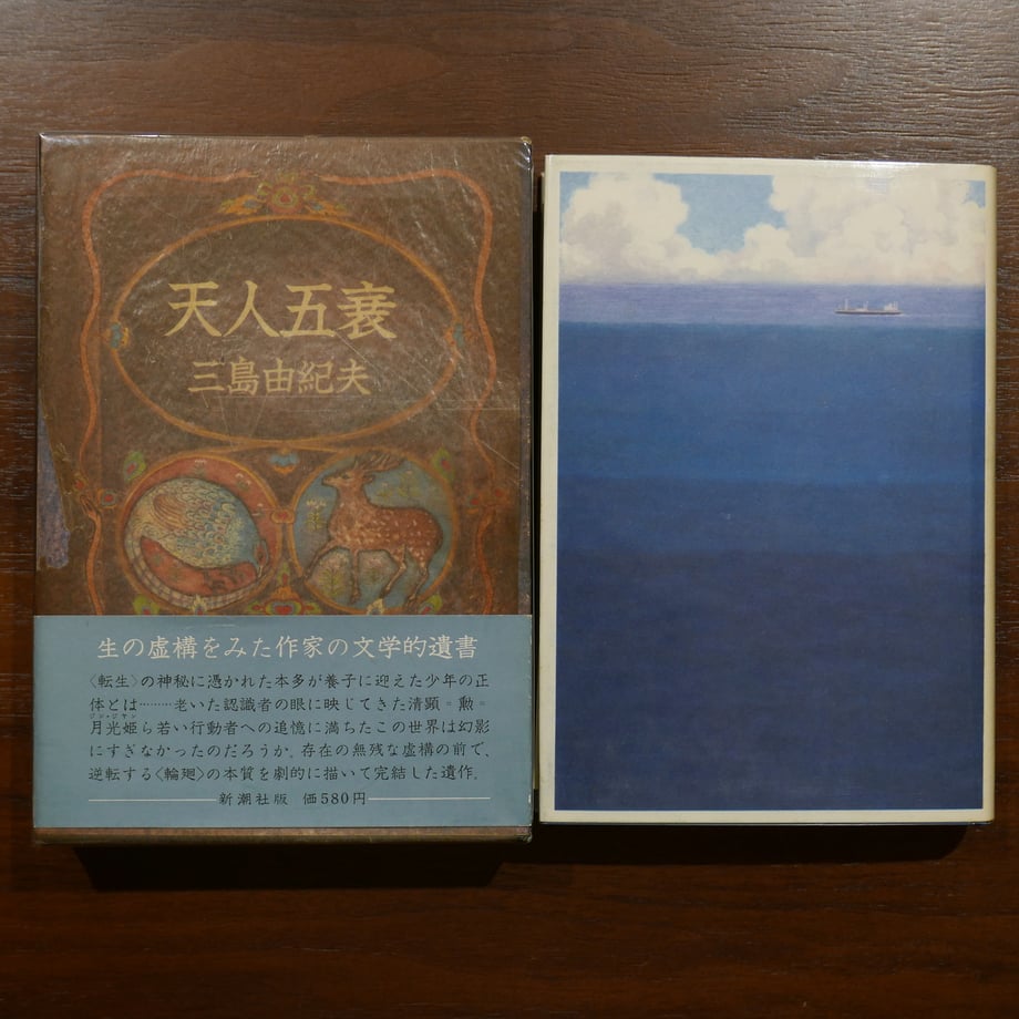 686cfdc2c52ca9185fa780bb