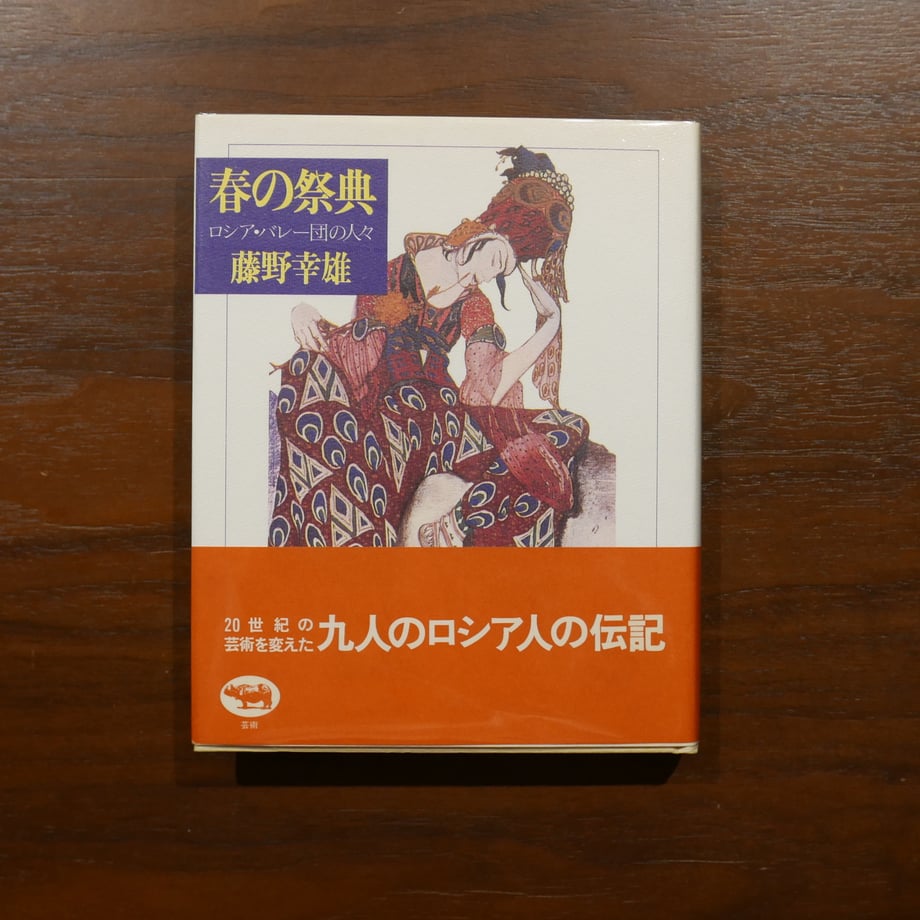 697357638fe7183dfd50bf49