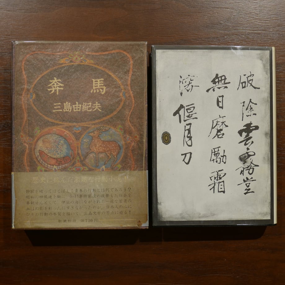686cfdc2c52ca9185fa780bb