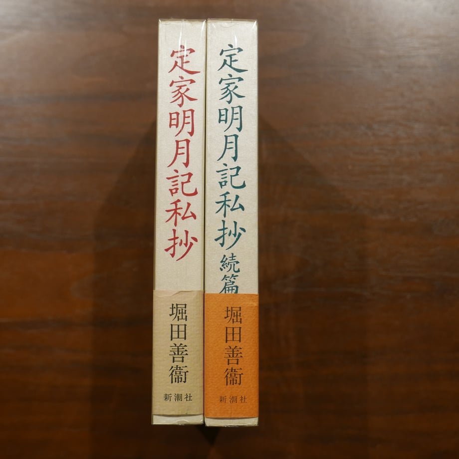 697367ff8fe718c53d50bf64