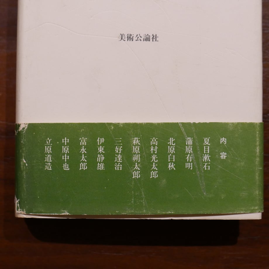 6856a495c41f4e623ea33194