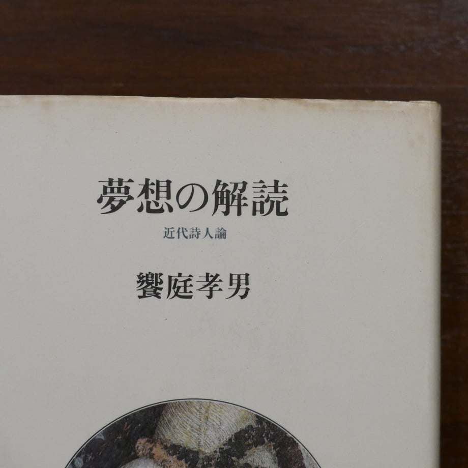 6856a495c41f4e623ea33194