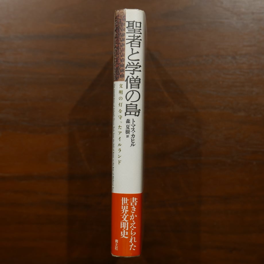 6a1832875b90ec9ceea25ae9