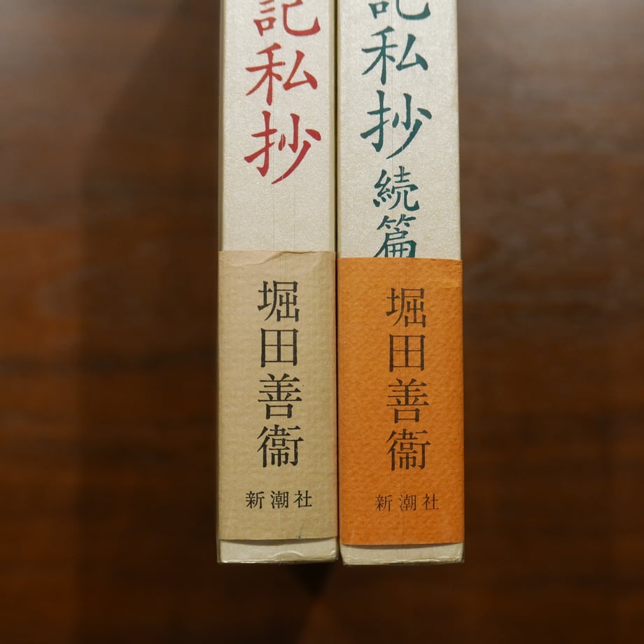 697367ff8fe718c53d50bf64