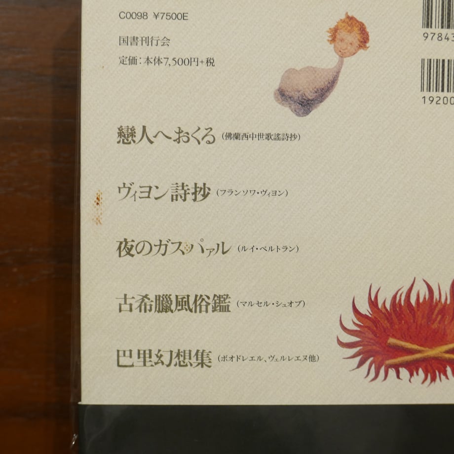 6a157ef9dbaefd17ae2e059e