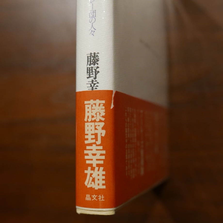 697357638fe7183dfd50bf49