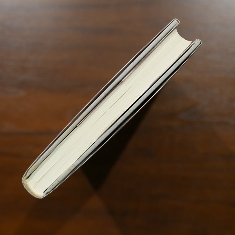 愛しのペット 獣姦の博物誌 ミダス・デッケルス 伴田良輔監修 堀