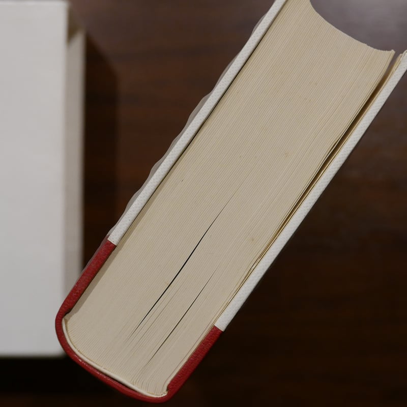 堀口大學全詩集 筑摩書房 | 書肆 原光