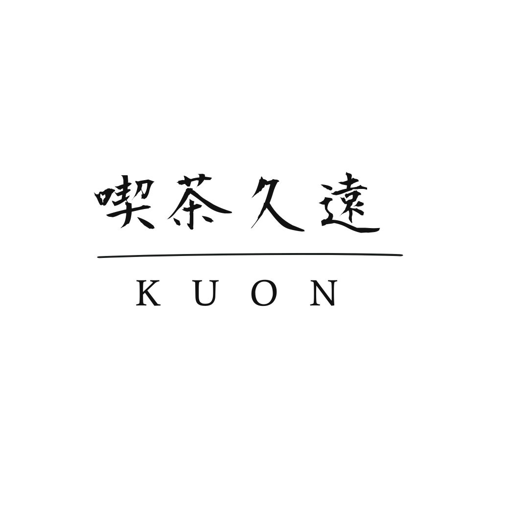 喫茶久遠オンライン