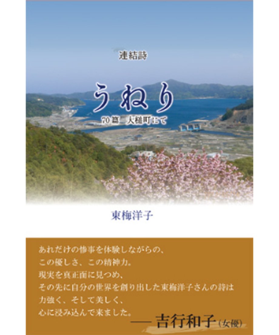 67cffd44c3d7cd2de4a4589e