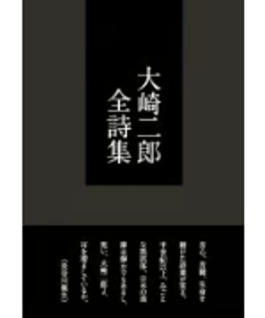 67b17be52688ed17f351ccc0