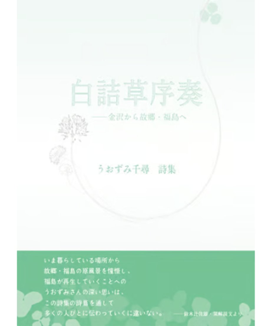 67cff782ddb4221f2f3ea9ef