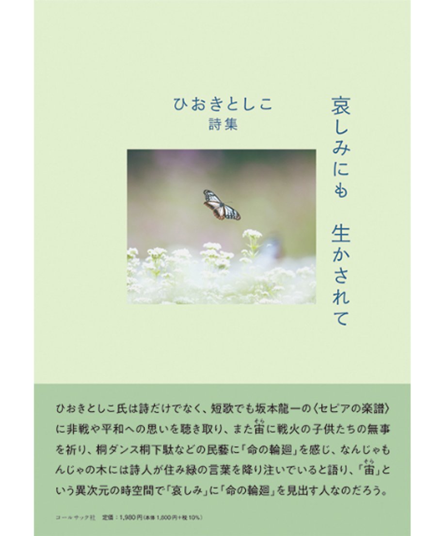 69dc488d4f4ab689be95dd93