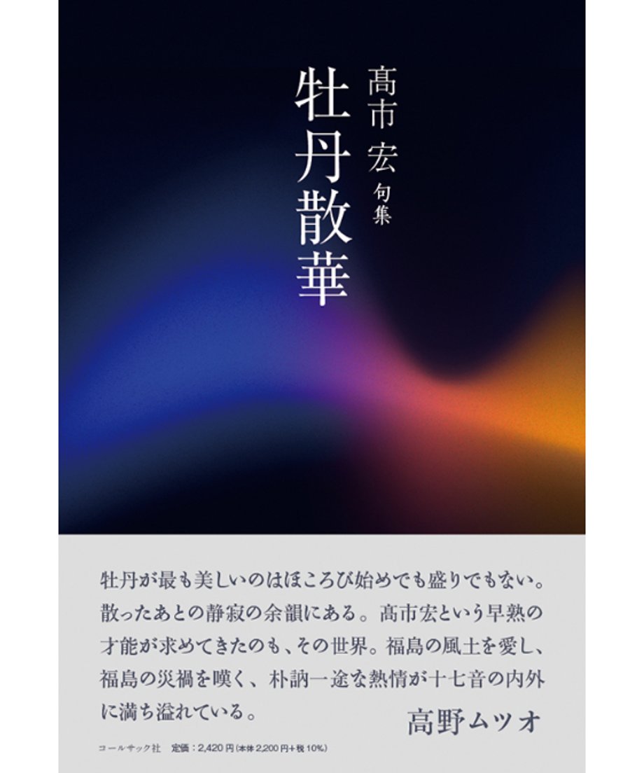 695f4249a67f0307331ac935