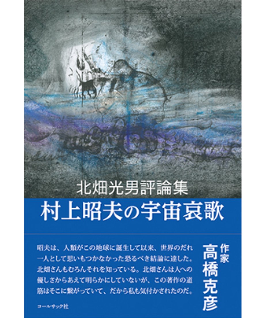 68cd102d92536698eceb4955